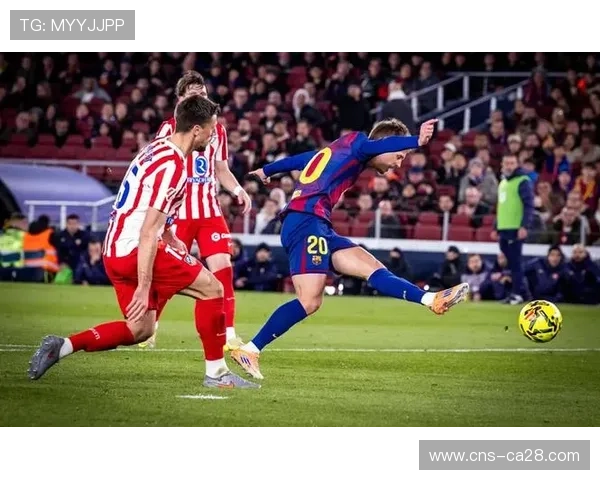 巴萨逆转马竞登顶,莱万失点后救赎