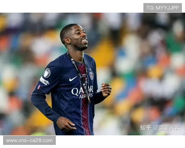 欧冠卫冕冠军巴黎客场挑战葡萄牙体育，登贝莱火热状态成关键