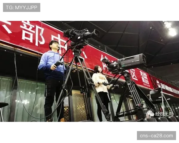 电视转播方计划增加“防守专注”摄像机位,以更好呈现压迫战术细节