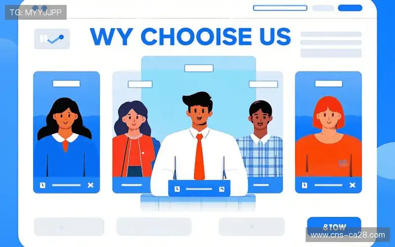 全球赛事覆盖能力